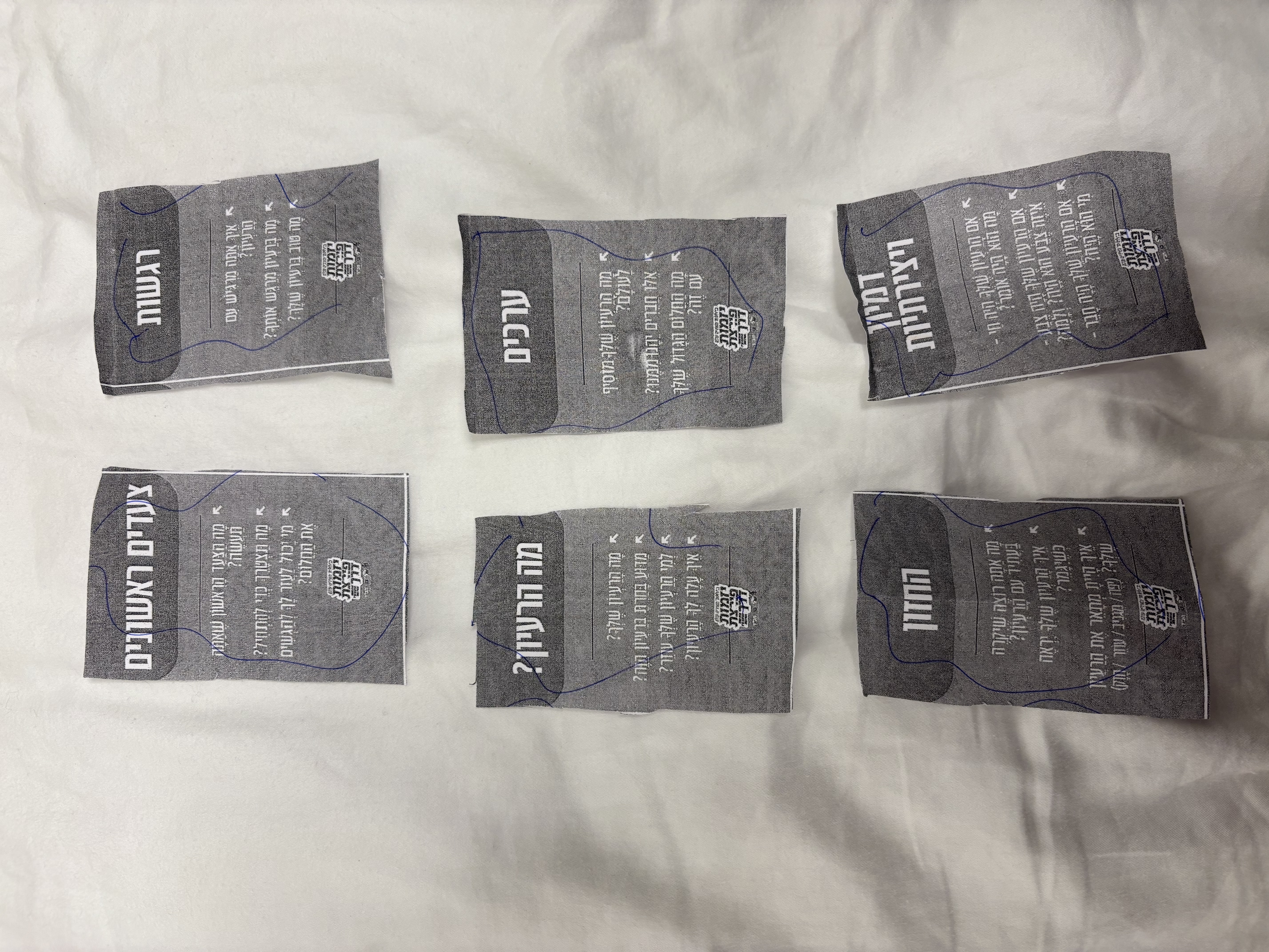 שאלות להורים